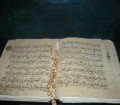 Qur'an_book_made_by_tartars