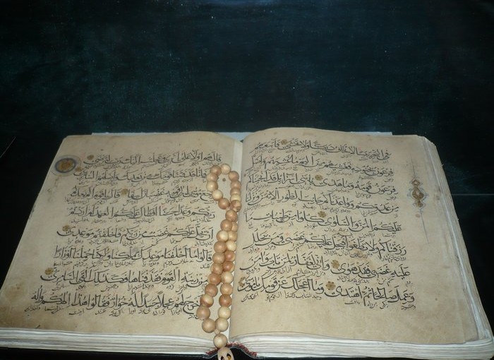 Qur'an_book_made_by_tartars